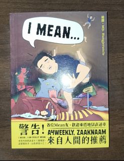 （分類：）位於 。 由 laikat888 提交（商品編號 1436387603，圖片 1）。簡介： 。
