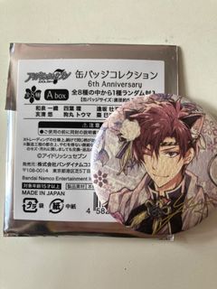 （分類：）位於 。 由 cherry_carat 提交（商品編號 1436361968，圖片 1）。簡介： 。