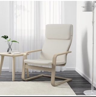 (Category: ) located in . Submitted by najwa.com (Listing ID 1436308278, Image 1). Description: .