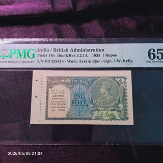 (Category: ) located in . Submitted by youngwhale_96dd87 (Listing ID 1436421107, Image 1). Description: .