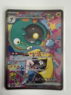 (Category: ) located in . Submitted by dbreeze (Listing ID 1436352522, Image 1). Description: .