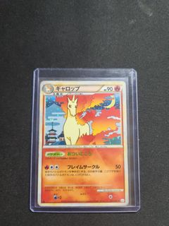 (Category: ) located in . Submitted by pythagoras.kyurem (Listing ID 1436406775, Image 1). Description: .