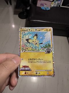 （分類：）位於 。 由 danielcky77 提交（商品編號 1436409159，圖片 1）。簡介： 。