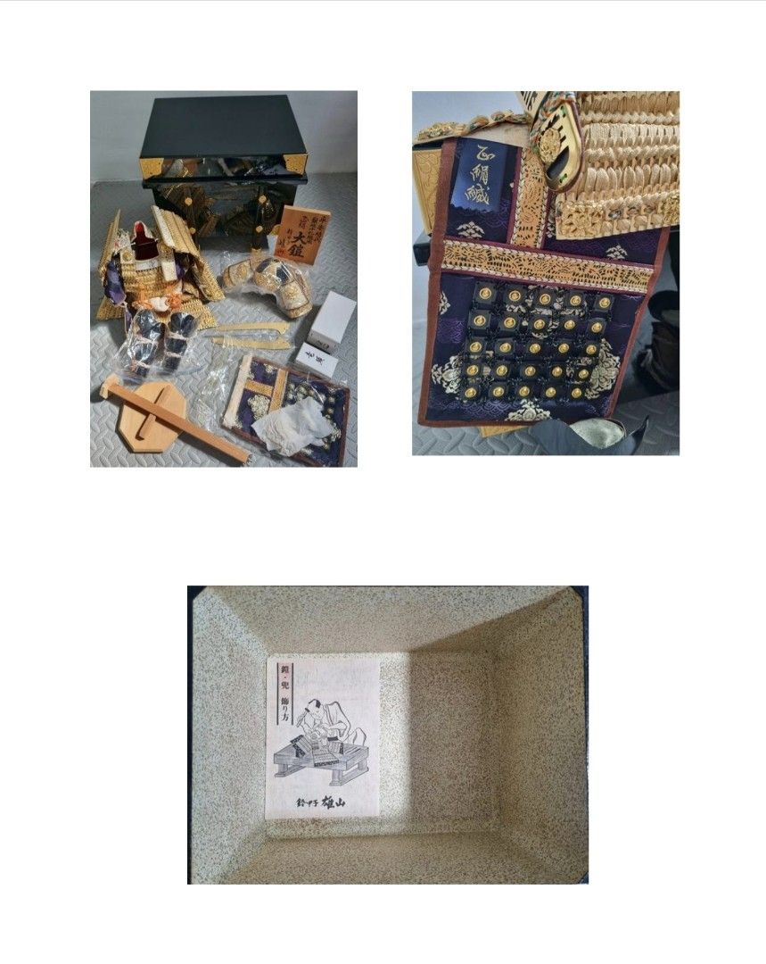 Japanese Samurai Armor Set (Category: Vintage Collectibles) located in General Trias. Submitted by vcd1707 (Listing ID 1436361067, Image 2). Description: - Complete Japanese Samurai Armor Set - Includes armor, helmet, and display box - Intricate detailing with gold accents - Well-preserved condition - Display box: Black with gold corner details.