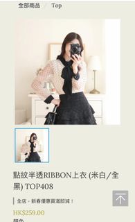 （分類：）位於 。 由 puiiii852830 提交（商品編號 1436391016，圖片 1）。簡介： 。