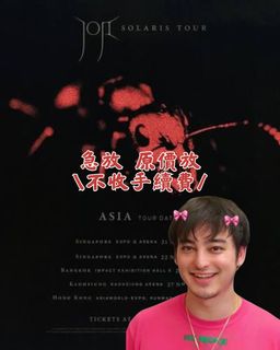 （分類：）位於 。 由 supreb.hk 提交（商品編號 1436430679，圖片 1）。簡介： 。
