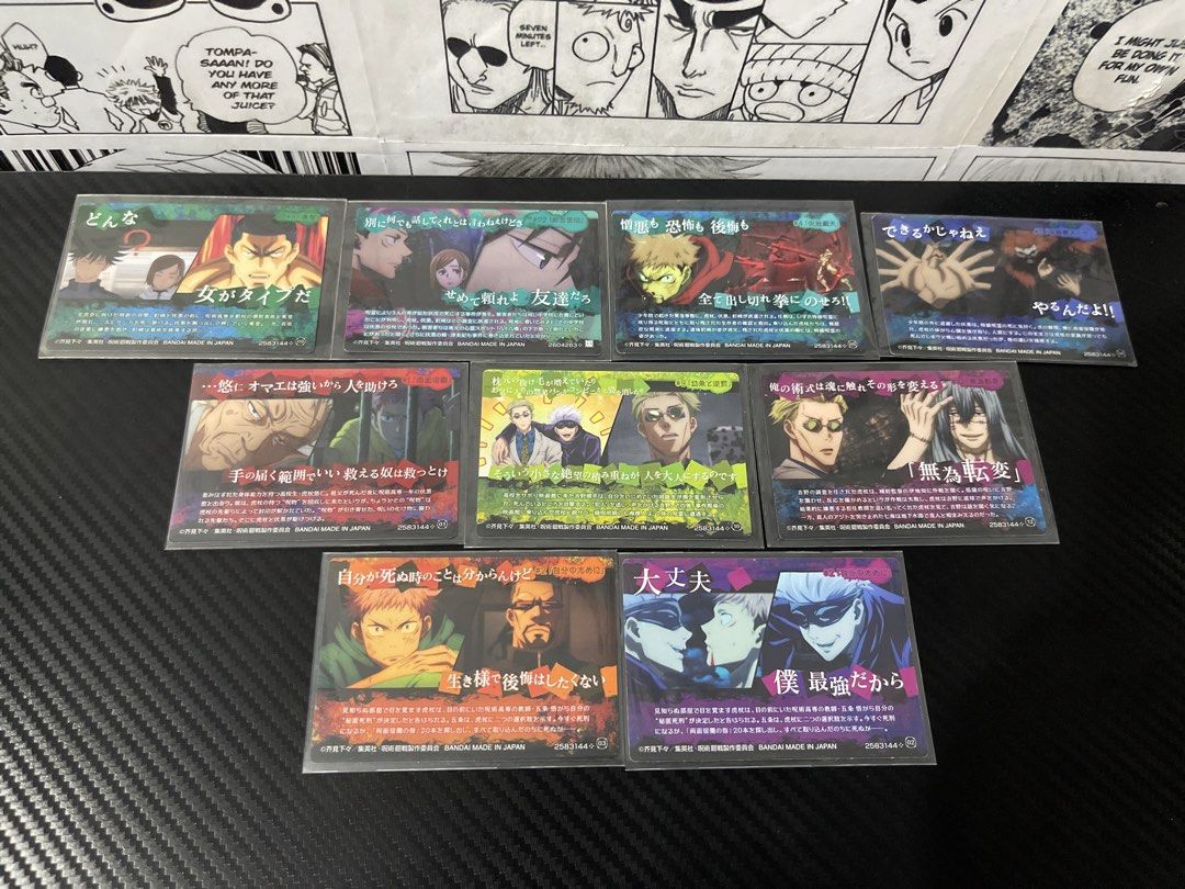 Jujutsu Kaisen Retrospective Cards (Category: Raw Singles) located in Manila. Submitted by nnanime (Listing ID 1436458766, Image 2). Description: 100-200.