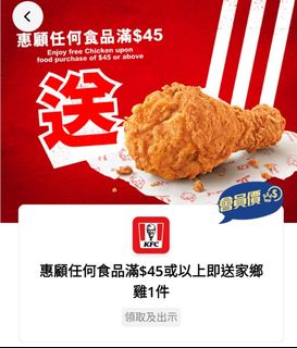 （分類：）位於 。 由 adahkhk 提交（商品編號 1436307830，圖片 1）。簡介： 。
