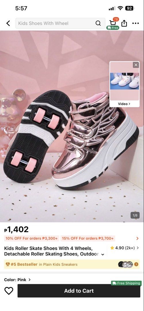 Kids Roller Skate Shoes with 4 Wheels (Category: Babies & Kids Fashion) located in Bacoor. Submitted by owie_27 (Listing ID 1436468108, Image 1). Description: - Pink metallic roller skate shoes - Four wheels - Detachable design - Suitable for outdoor use - White sole with pink accents - Brand new - Includes one pair of shoes.