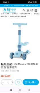（分類：）位於 。 由 eric5510006568 提交（商品編號 1436436165，圖片 1）。簡介： 。