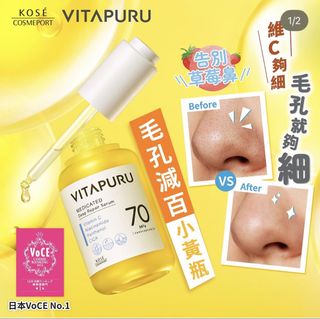 （分類：）位於 。 由 wws0708 提交（商品編號 1436440266，圖片 1）。簡介： 。