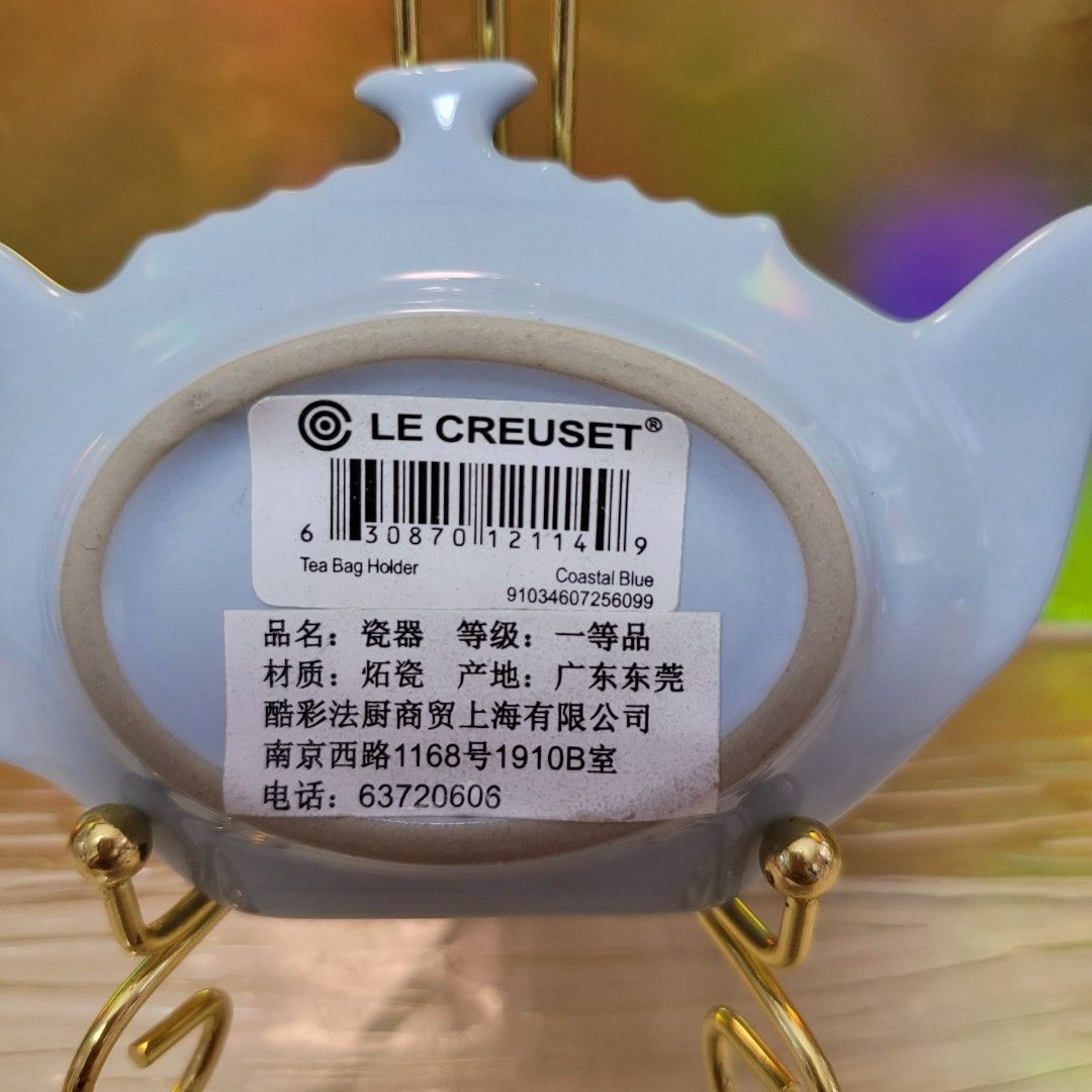 Le Creuset stoneware tea bag holder446396684242135043