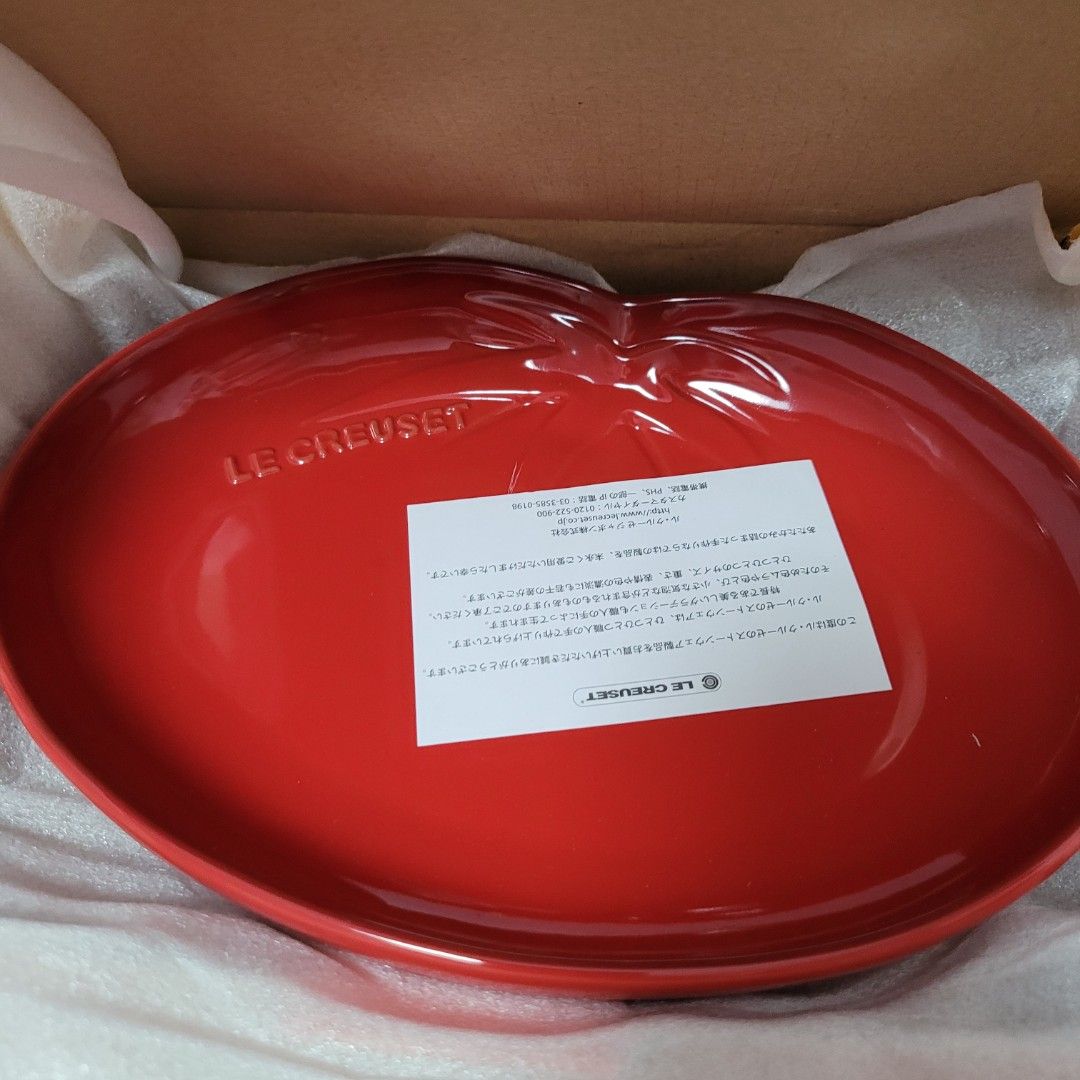 Le Creuset Tomato Dish446396688142837763