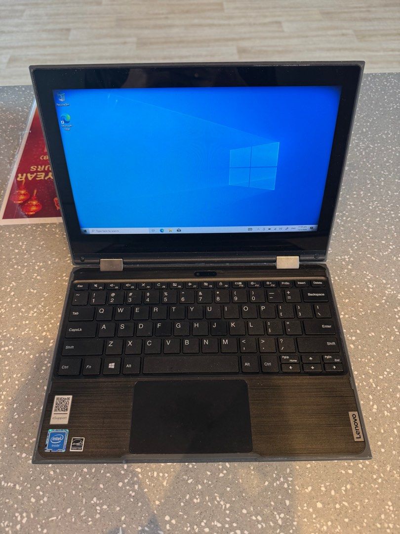 Lenovo 300e 2nd Gen446429483091906560