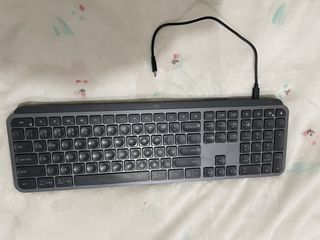 Logitech MX Keys Keyboard454556041998520320