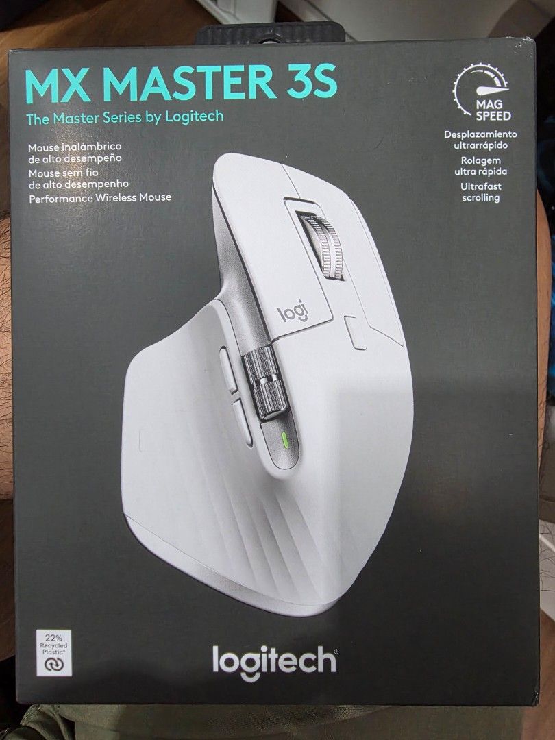 Logitech MX Master 3446687187284142080
