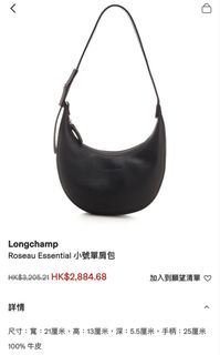 （分類：）位於 。 由 jminemine 提交（商品編號 1436447267，圖片 1）。簡介： 。