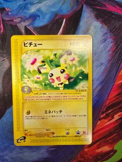 (Category: ) located in . Submitted by tch145 (Listing ID 1436454888, Image 1). Description: .