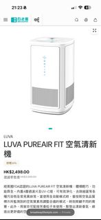 （分類：）位於 。 由 ontime123 提交（商品編號 1436419483，圖片 1）。簡介： 。