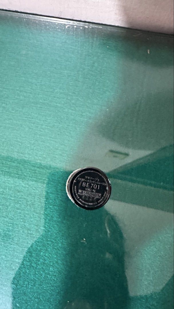 Maquillage lipstick by Shiseido (Category: Makeup) located in Manila. Submitted by hapibday.everyday (Listing ID 1436300401, Image 2). Description: Maquillage Lipstick by Shisrido Shade of lipstick: BE 701 Guaranteed in good condition lipstick .