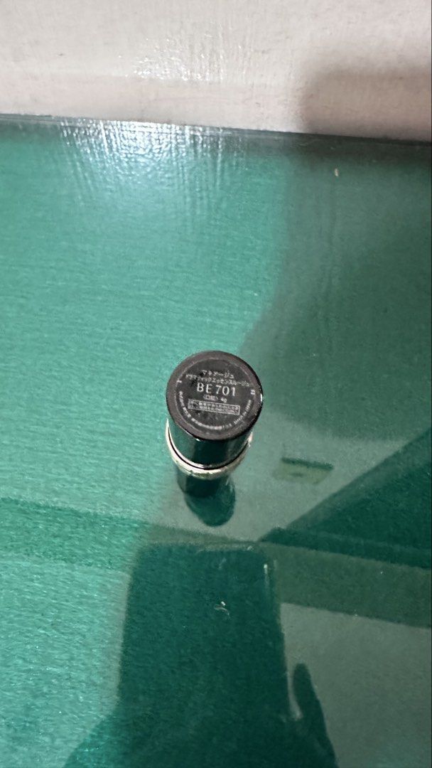 Maquillage lipstick by Shiseido (Category: Makeup) located in Manila. Submitted by hapibday.everyday (Listing ID 1436300401, Image 3). Description: Maquillage Lipstick by Shisrido Shade of lipstick: BE 701 Guaranteed in good condition lipstick .