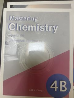 （分類：）位於 。 由 jackygorgor_ 提交（商品編號 1436416171，圖片 1）。簡介： 。