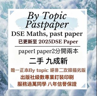 （分類：）位於 。 由 cbprvqzn5x00805 提交（商品編號 1436406329，圖片 1）。簡介： 。