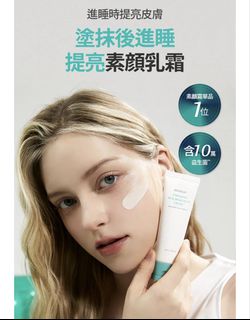 （分類：）位於 。 由 wws0708 提交（商品編號 1436435195，圖片 1）。簡介： 。