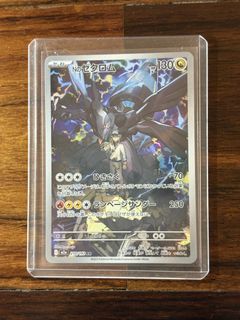 (Category: ) located in . Submitted by shanethesoh (Listing ID 1436437148, Image 1). Description: .
