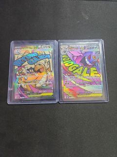 (Category: ) located in . Submitted by pythagoras.kyurem (Listing ID 1436412716, Image 1). Description: .