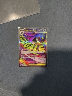 (Category: ) located in . Submitted by no_beard_pirate (Listing ID 1436441187, Image 1). Description: .