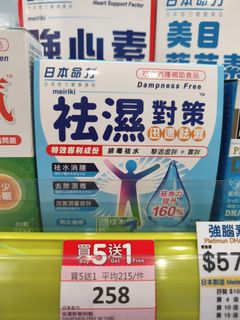 （分類：）位於 。 由 zhou998 提交（商品編號 1436367051，圖片 1）。簡介： 。