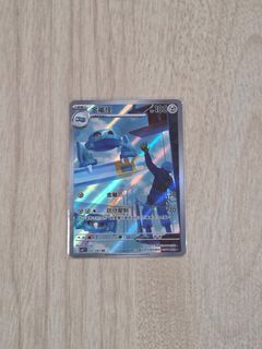 （分類：）位於 。 由 1245357 提交（商品編號 1436358060，圖片 1）。簡介： 。