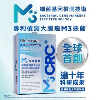 （分類：）位於 。 由 cecilam1985 提交（商品編號 1436316779，圖片 1）。簡介： 。