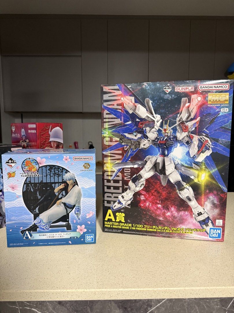 Mobile suit Gundam Gunpla 2023 (Category: Toy Figures) located in Singapore. Submitted by james.lim.1276 (Listing ID 1436398238, Image 1). Description: Free small prizes. Brand new in box Gundam prize A.