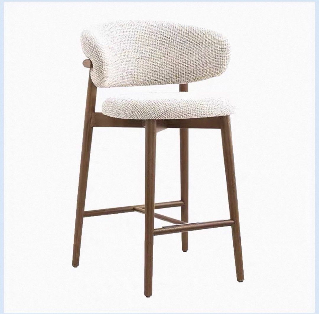 Modern Wooden Bar Stool