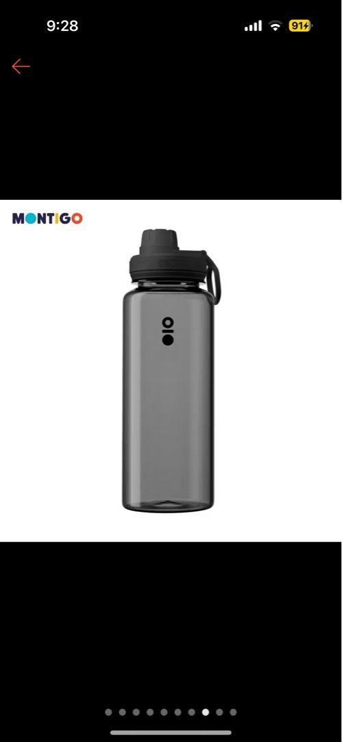 Montigo Black Water Bottle BNIB