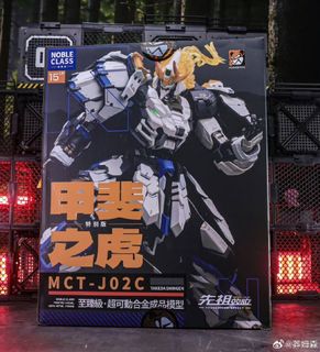 （分類：）位於 。 由 kchibo 提交（商品編號 1429755144，圖片 1）。簡介： 。