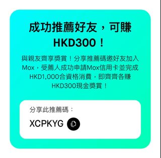 （分類：）位於 。 由 zoneccat 提交（商品編號 1436415886，圖片 1）。簡介： 。