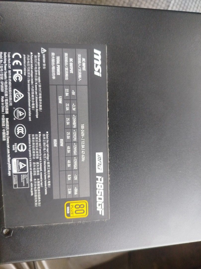 MSI MPG A850GF Power Supply446579417160110080