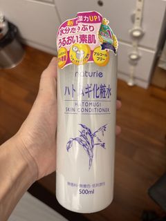 Yamano Bidou Nourishing Crystal 100g (薬用美道コハクナリシング