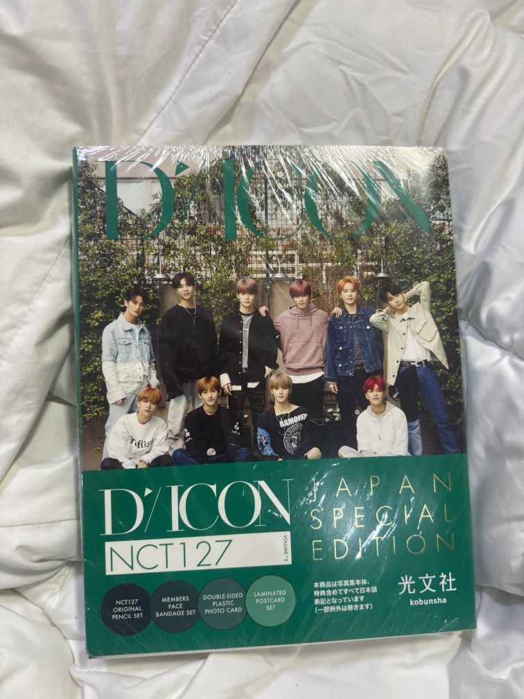 NCT 127 DICON Japan Special Edition (Category: K-Wave Merchandise) located in Manila. Submitted by kunehoe (Listing ID 1436435739, Image 1). Description: .