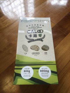 （分類：）位於 。 由 ink21 提交（商品編號 1436365847，圖片 1）。簡介： 。