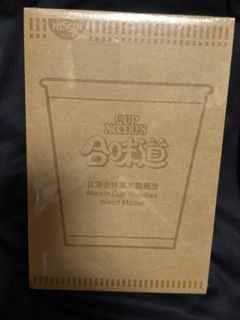 （分類：）位於 。 由 amber_scc 提交（商品編號 1436419138，圖片 1）。簡介： 。