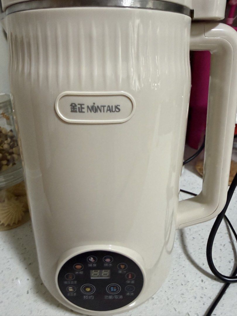 Nontaus Soybean Milk Maker - Beige