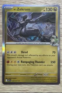 (Category: ) located in . Submitted by desktop.heroes (Listing ID 1436430678, Image 1). Description: .