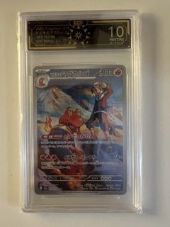 （分類：）位於 。 由 dragon1822 提交（商品編號 1436469296，圖片 1）。簡介： 。