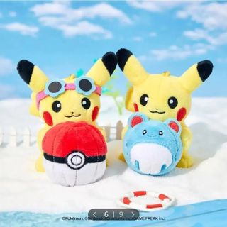 (Category: ) located in . Submitted by Rinnenstar (Listing ID 1436379690, Image 1). Description: .