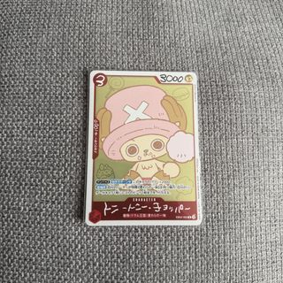 （分類：）位於 。 由 zerroo202020 提交（商品編號 1436336709，圖片 1）。簡介： 。