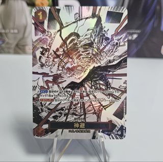 （分類：）位於 。 由 shop_aladdin 提交（商品編號 1436456788，圖片 1）。簡介： 。
